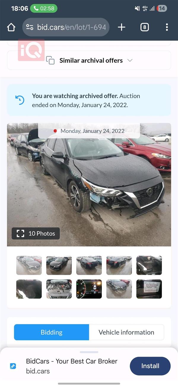 car image
